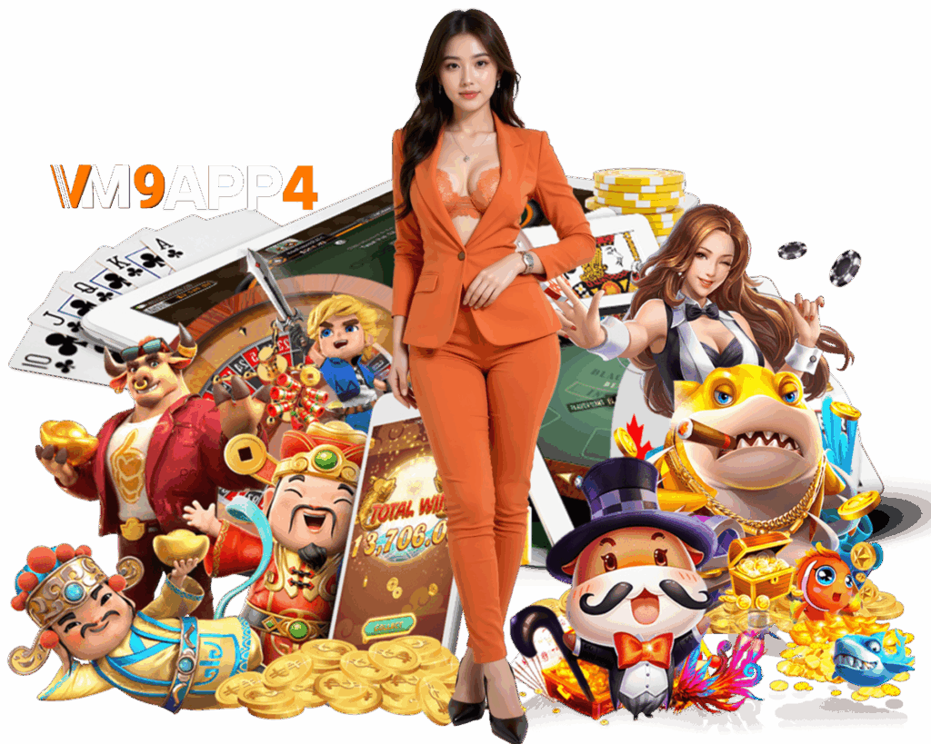 VM9APP4 สล็อต