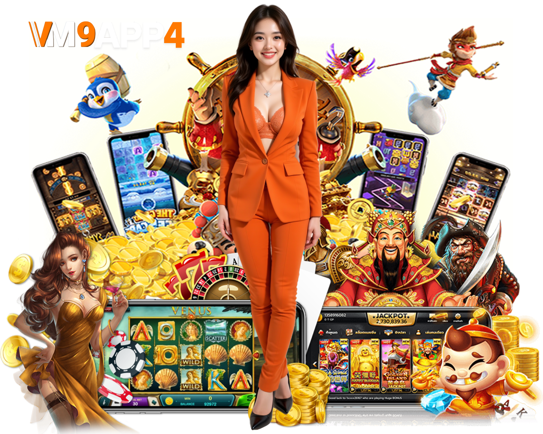 VM9APP4 สล็อต แจ็คพอตใหญ่